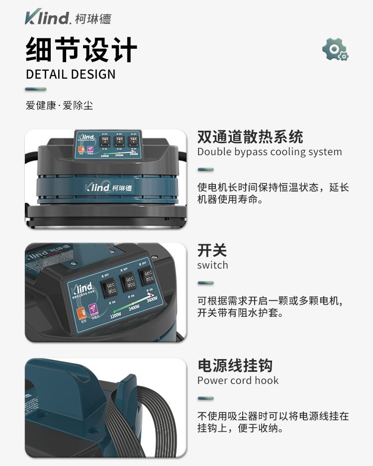 GS-3078S修改版_09.jpg