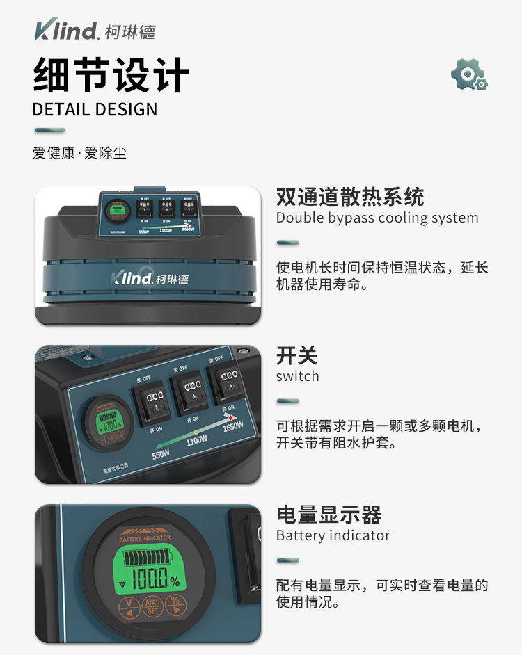 GS-3010L修改版_10.jpg