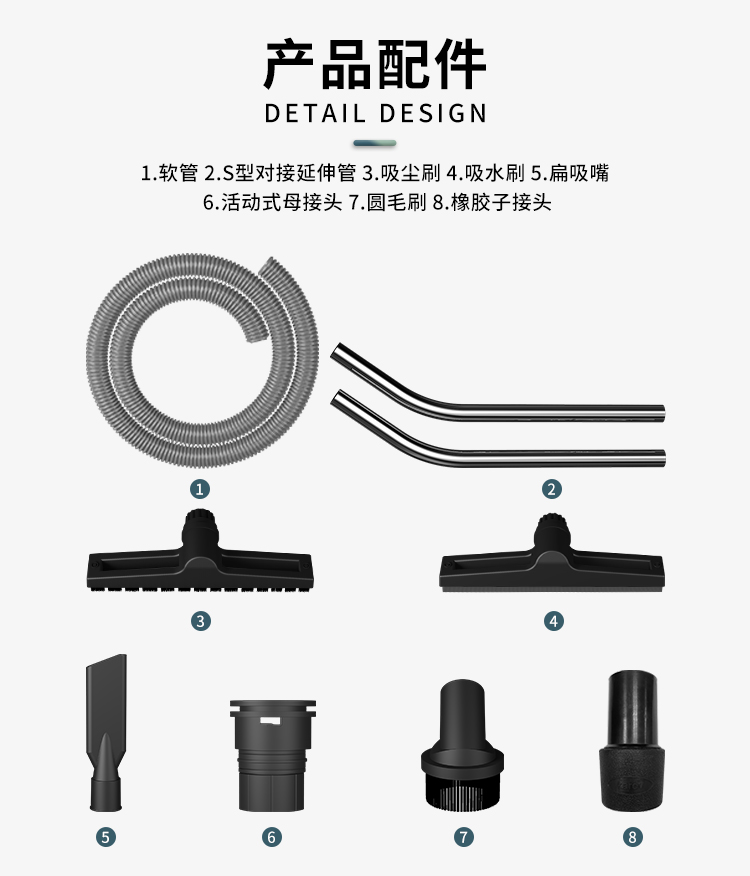 GS-3078B修改版_10.jpg