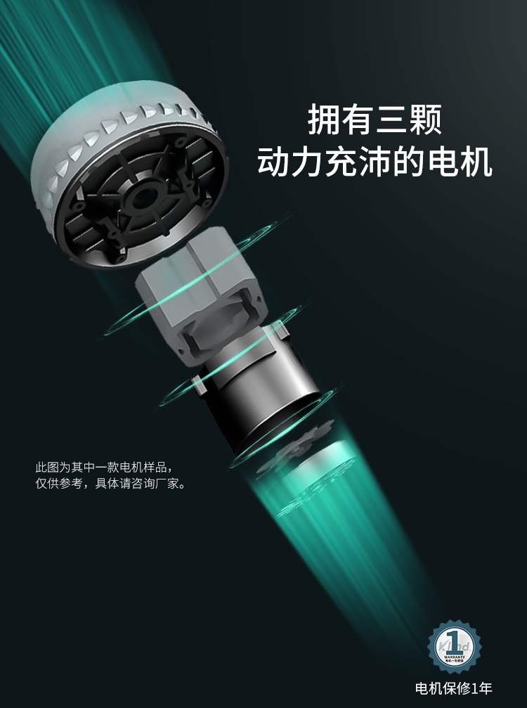 GS-3078B修改版_05.jpg