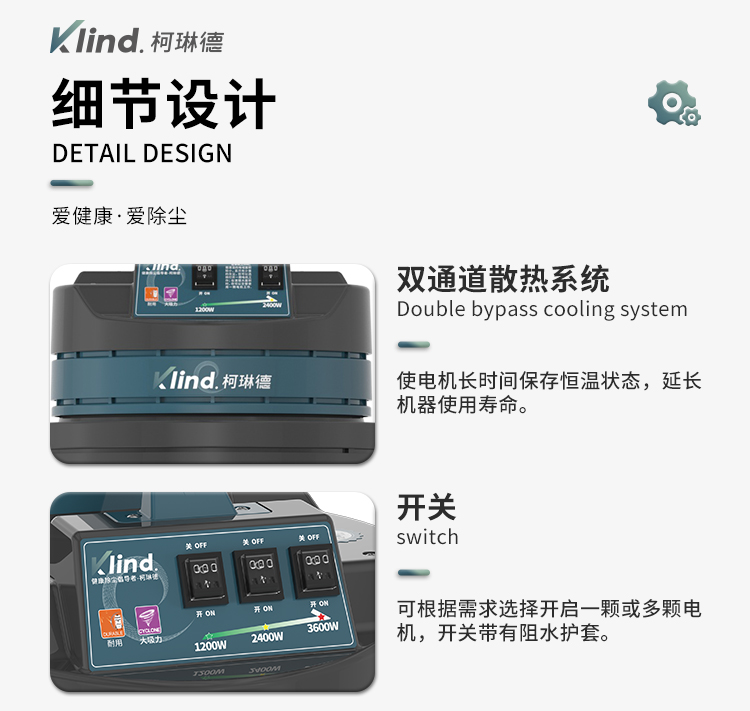 GS-3010修改版_11.jpg