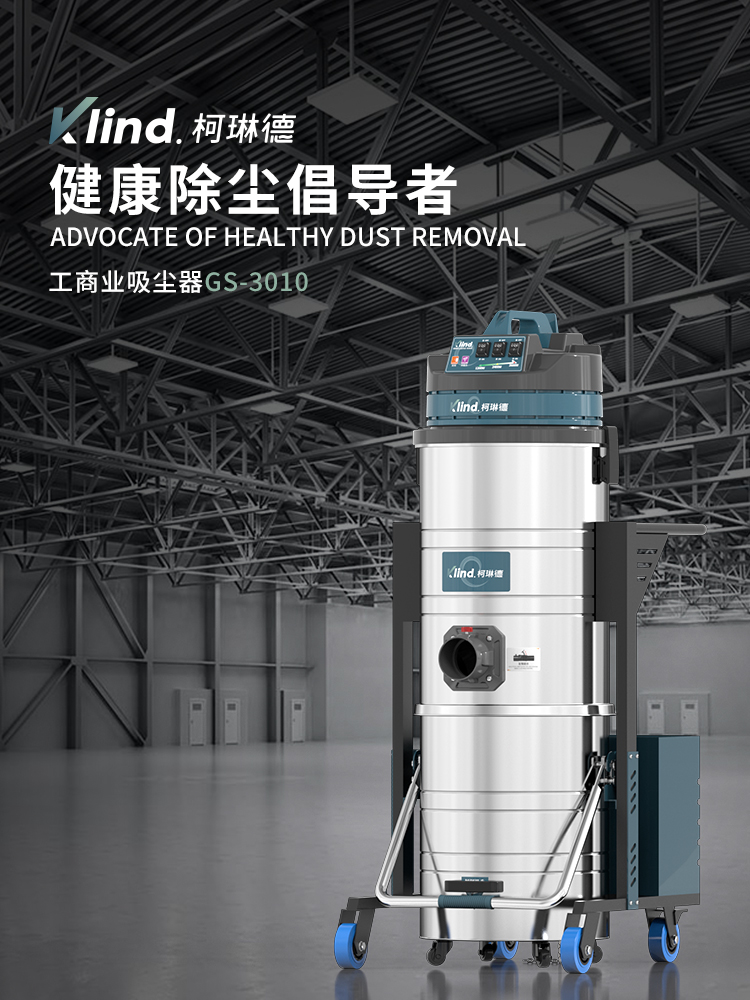GS-3010修改版_01.jpg