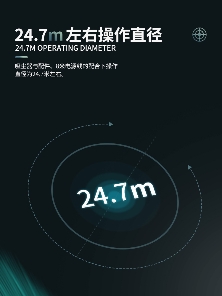GS-2078B修改版_04.jpg