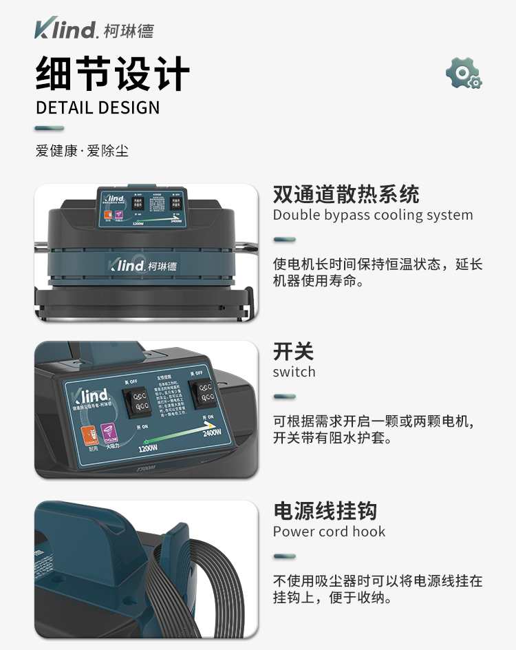 GS-2078B修改版_09.jpg