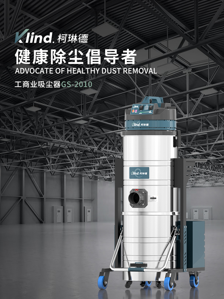 GS-2010修改版_01.jpg
