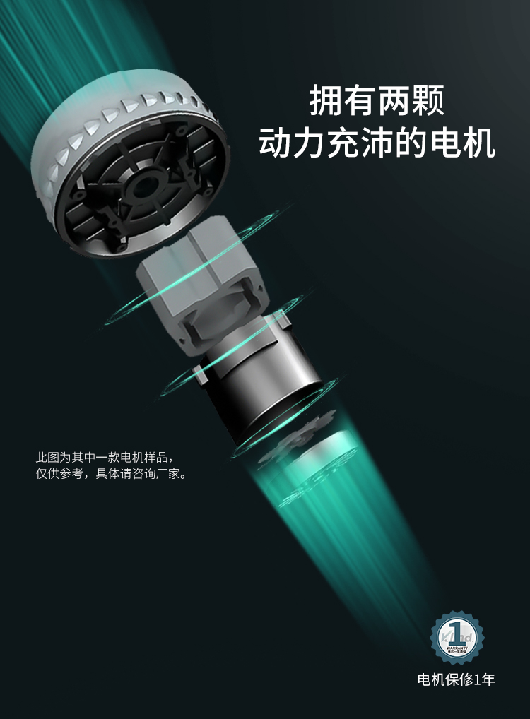 GS-2010修改版_05.jpg