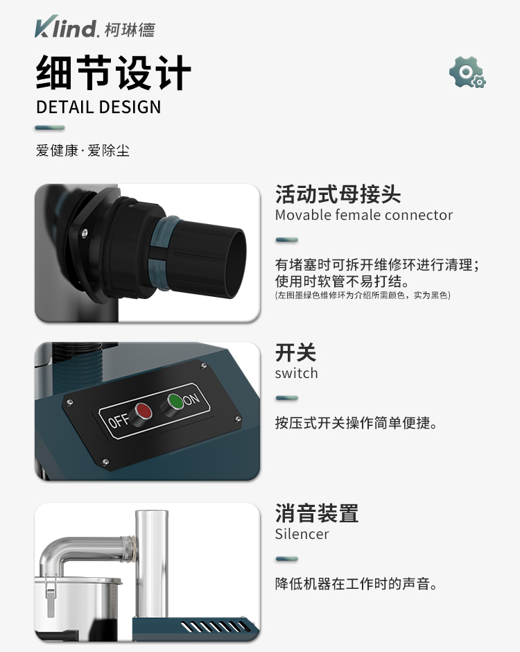 GS-4080修改版_09.jpg