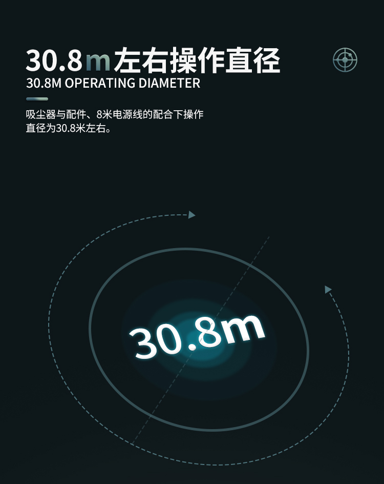 GS-4080修改版_04.jpg