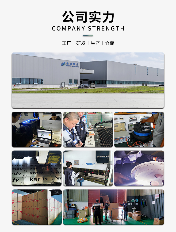 GS-4080修改版_12.jpg