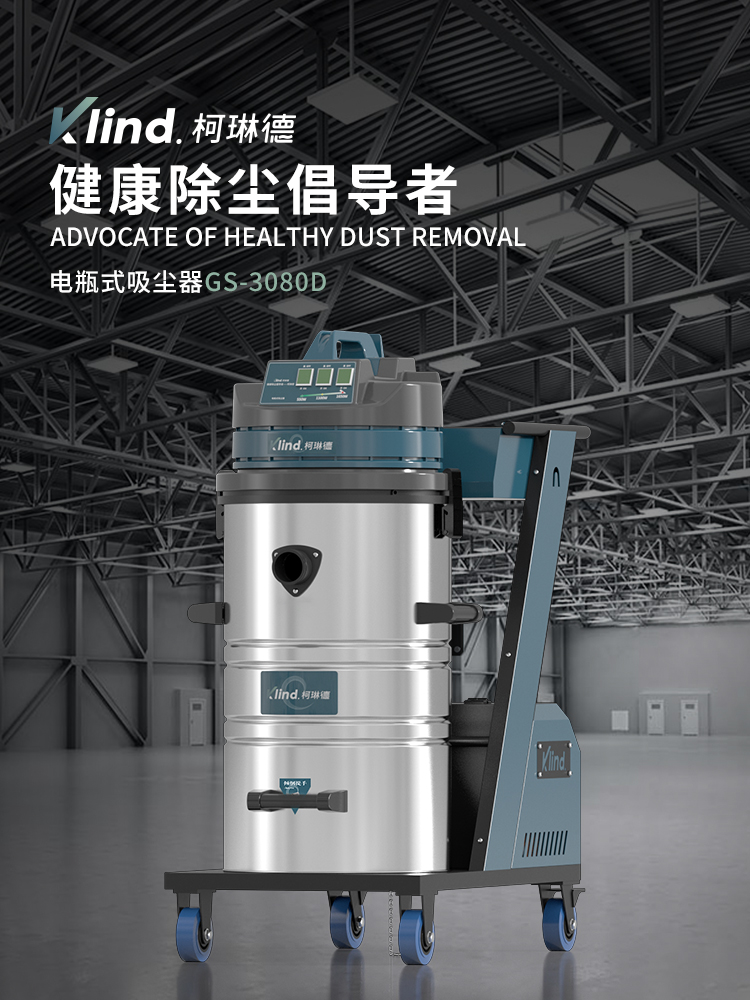 GS-3080D修改版_01.jpg