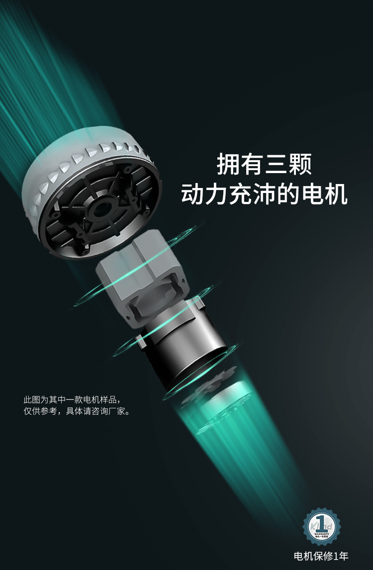GS-3080D修改版_04.jpg