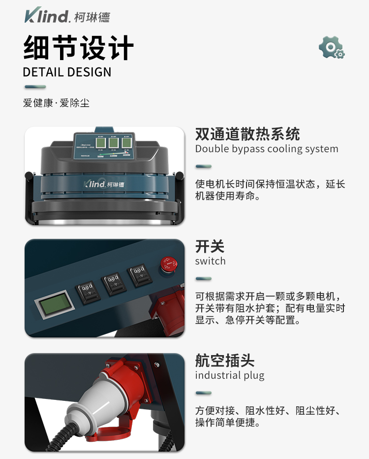 GS-3080D修改版_08.jpg