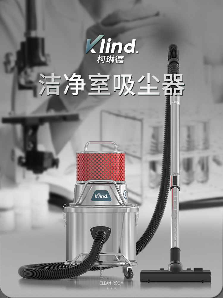 万级无尘室_01.jpg