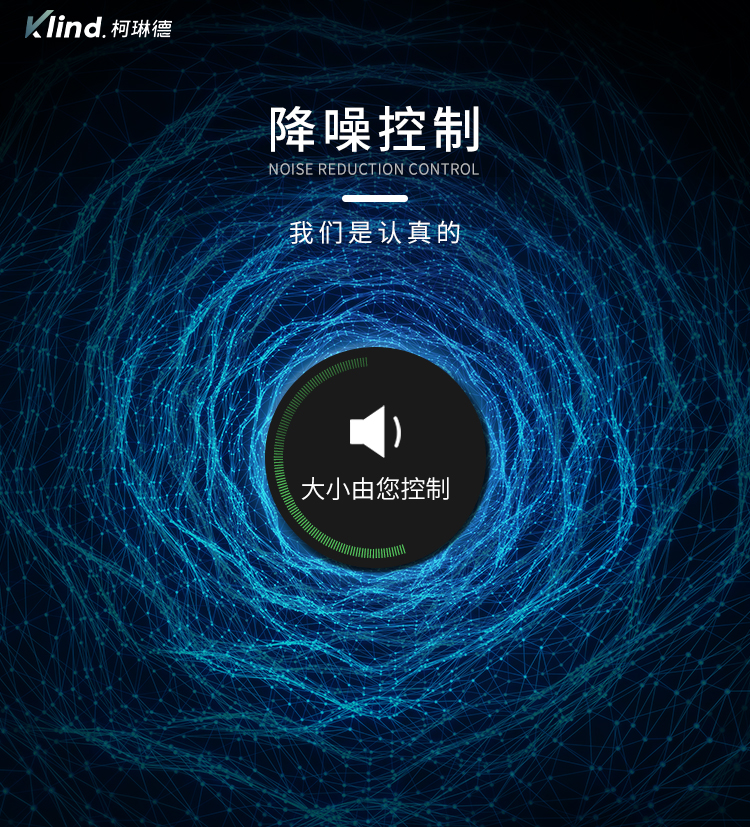 万级无尘室_05.jpg