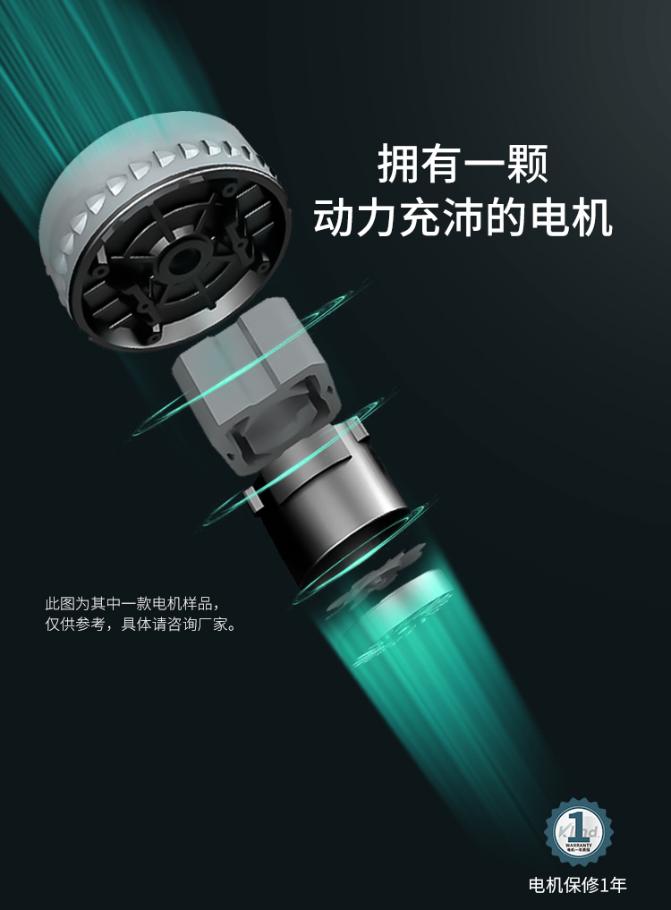 GS-1020修改版_05.jpg