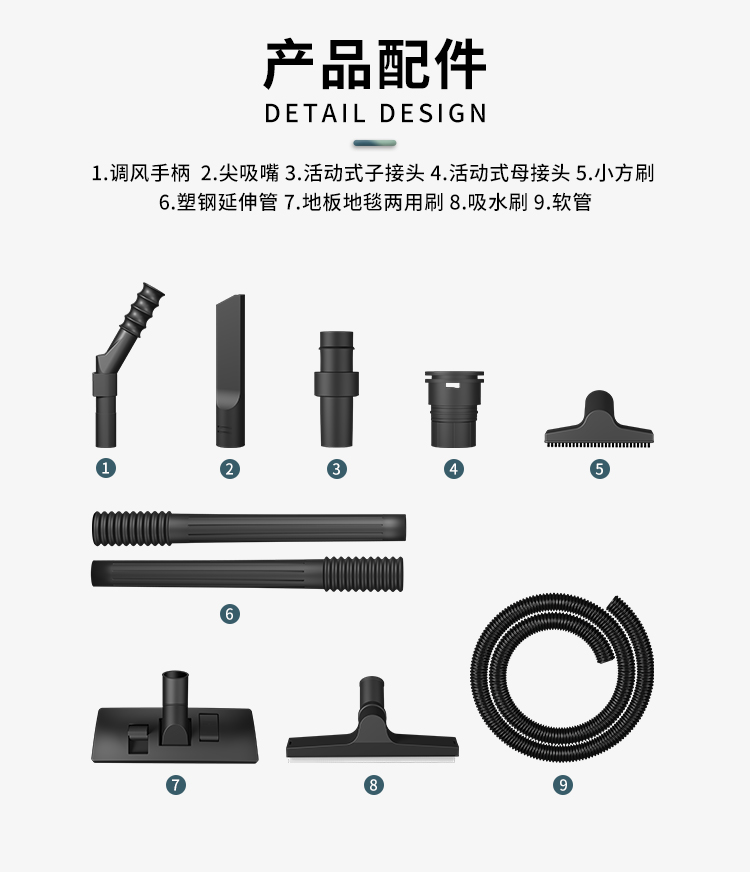 GS-1020修改版_09.jpg