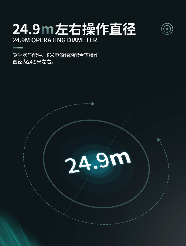 GS-2078S修改版_04.jpg