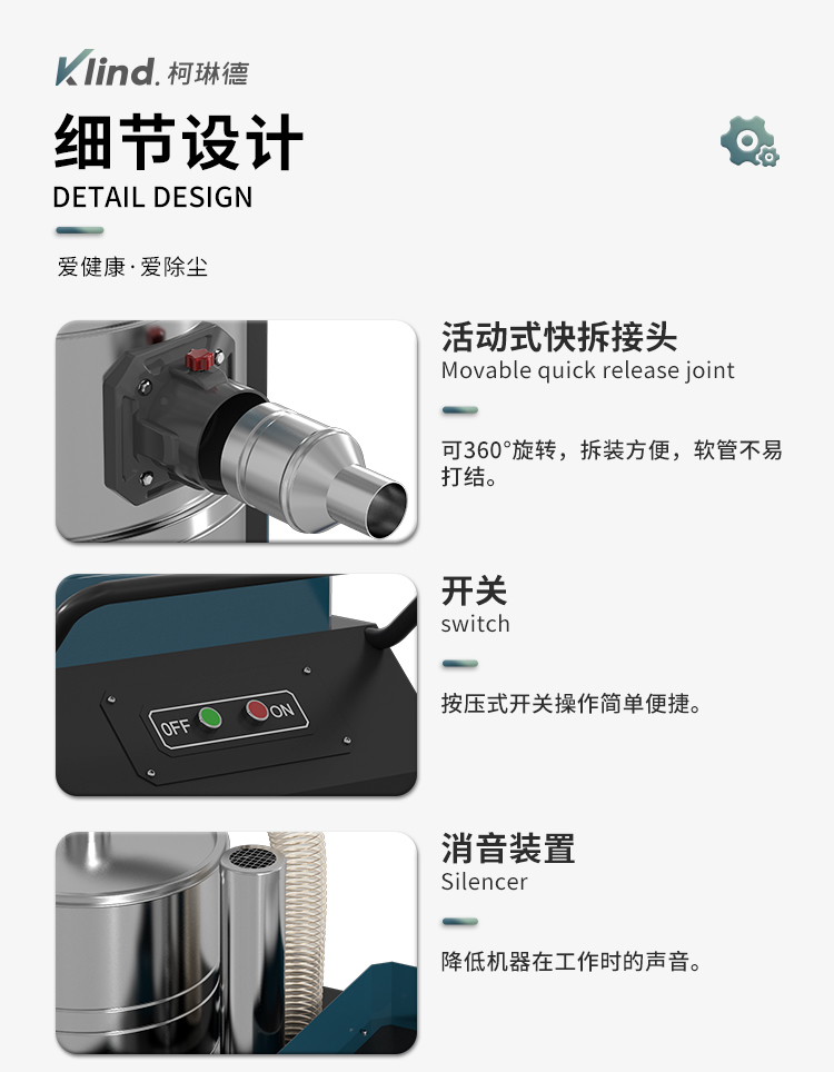 GS-4010修改版_10.jpg