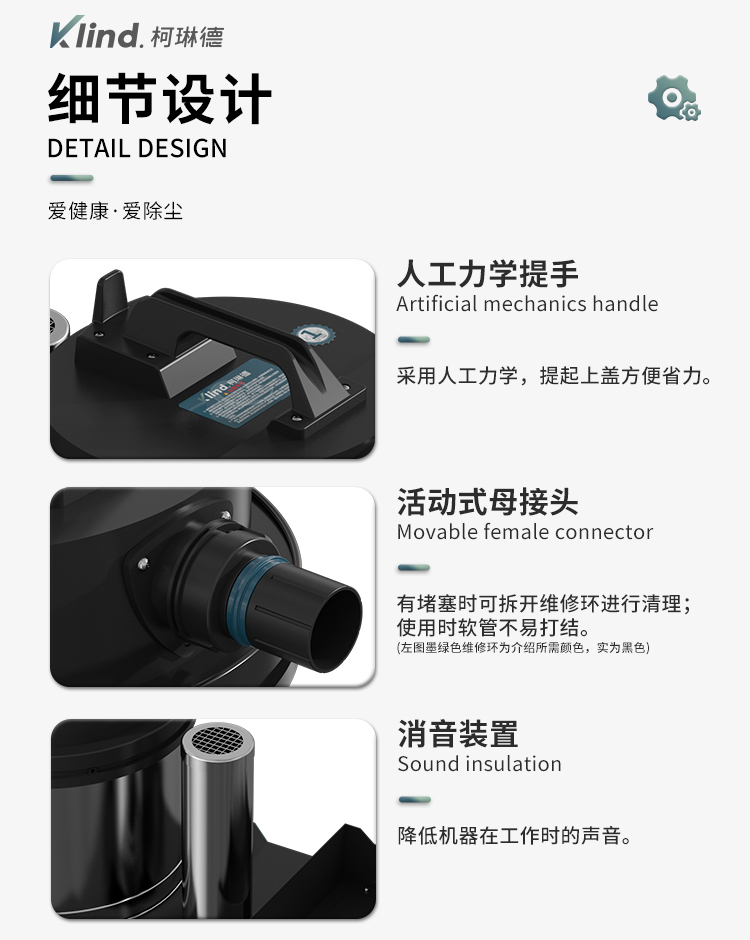 GS-2280X修改版_09.jpg