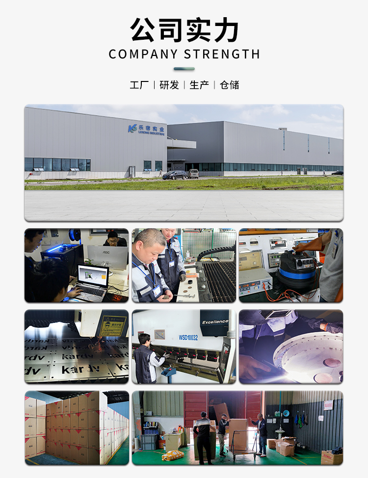 GS-2280修改版_12.jpg