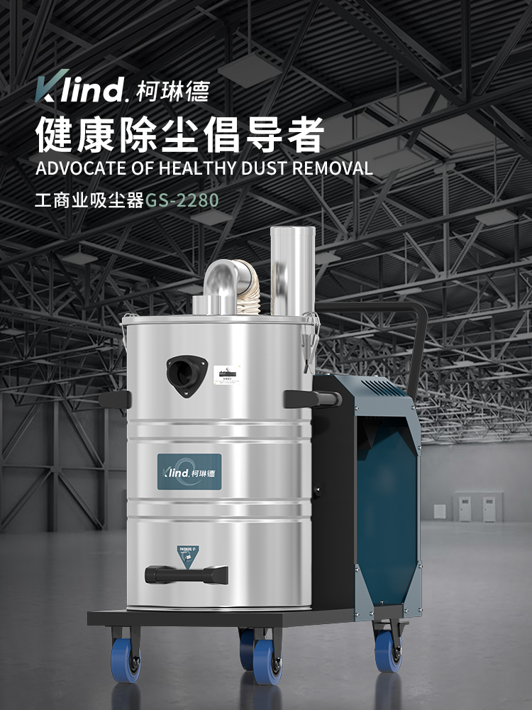 GS-2280修改版_01.jpg