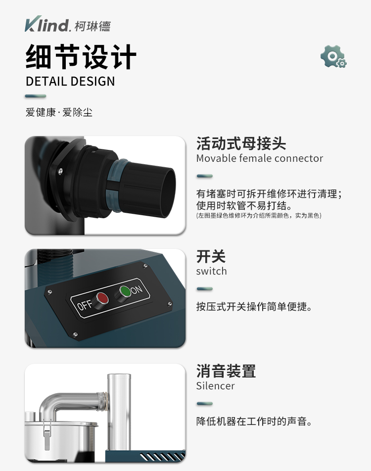 GS-2280修改版_09.jpg