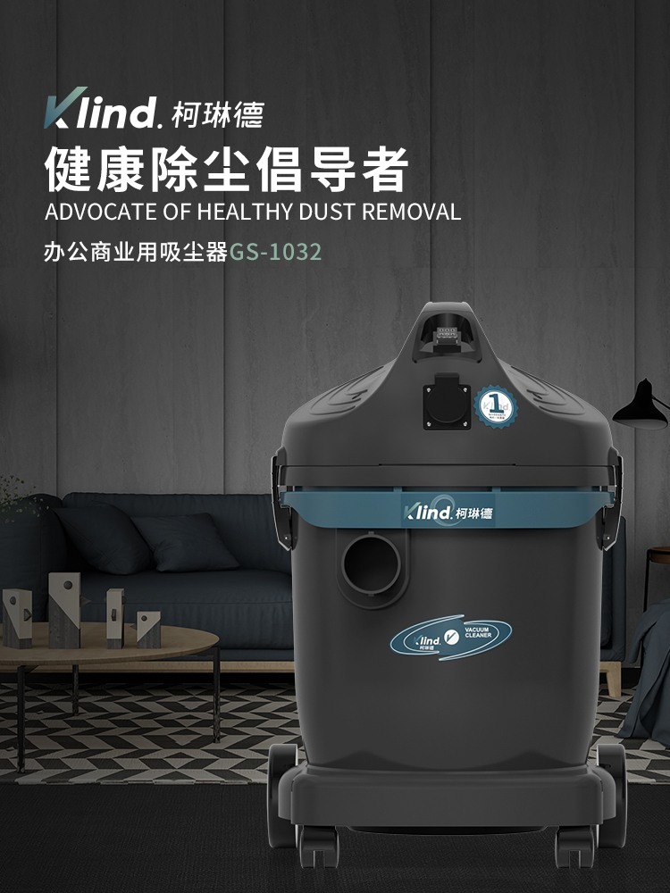 GS-1032修改版_01.jpg