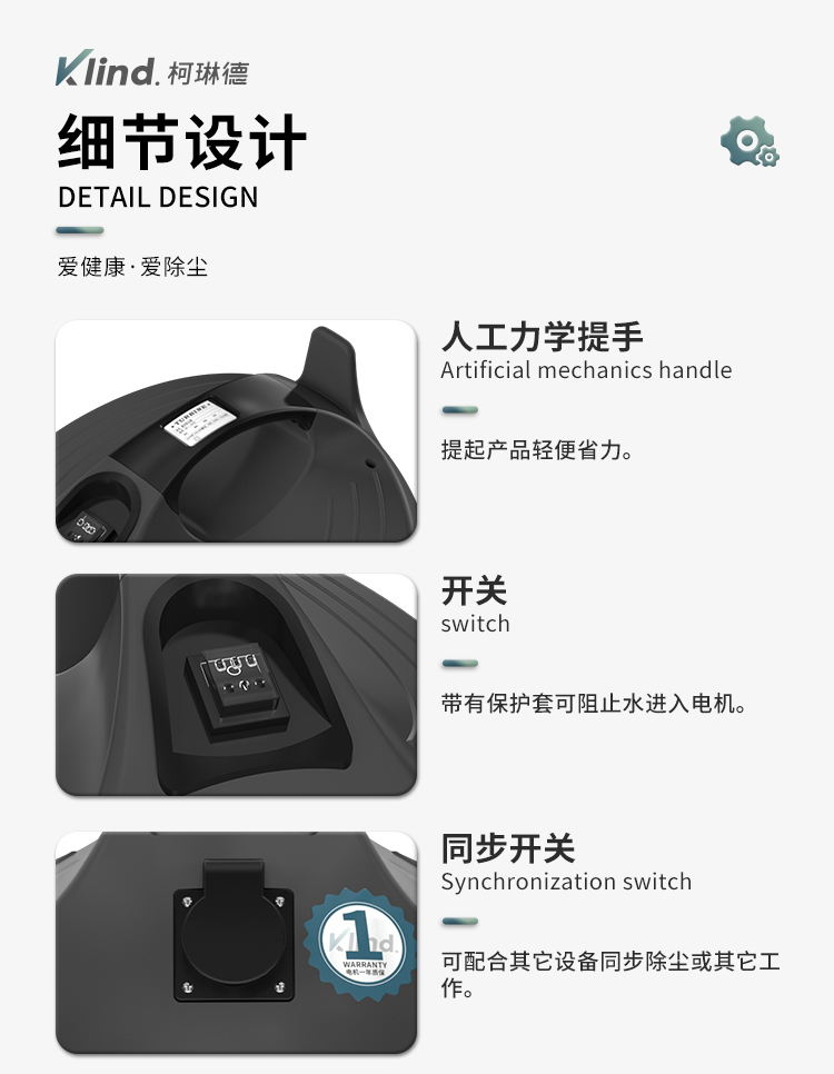GS-1032修改版_08.jpg