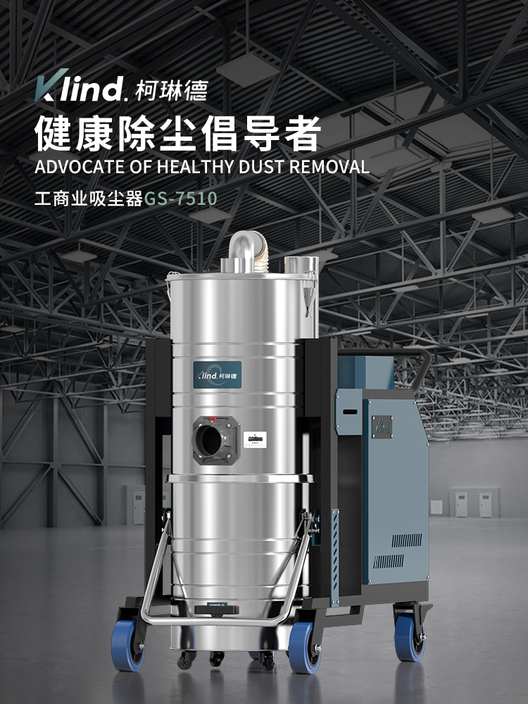 GS-7510修改版_01.jpg