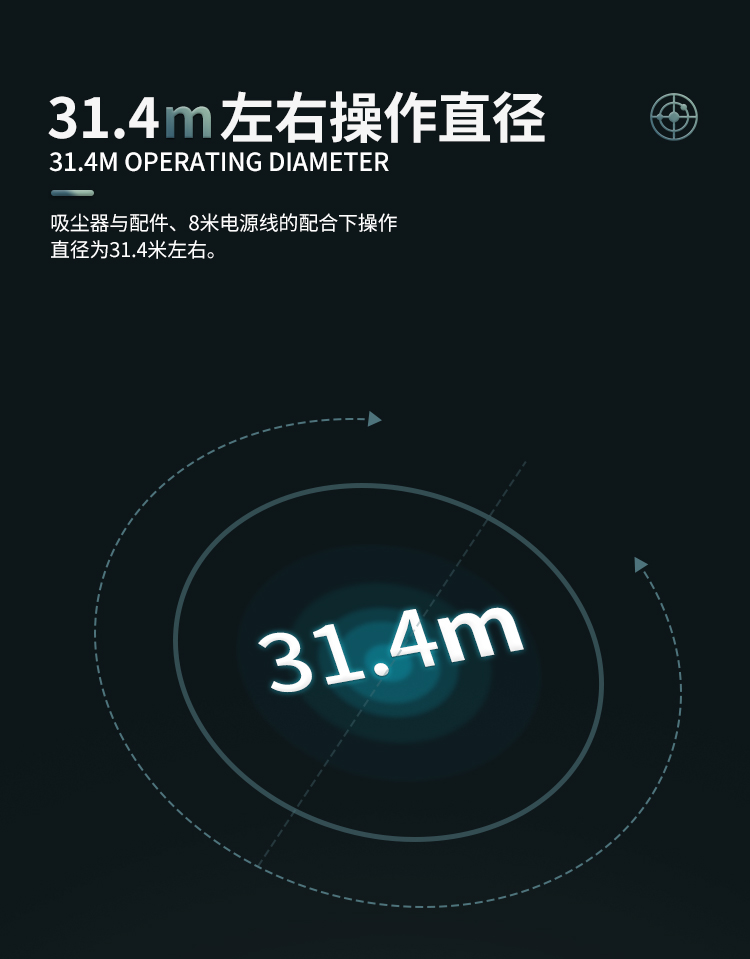 GS-7510修改版_04.jpg