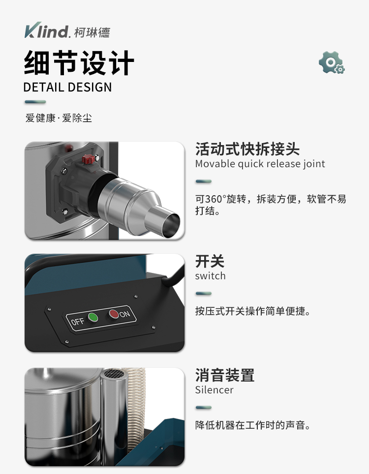 GS-7510修改版_10.jpg